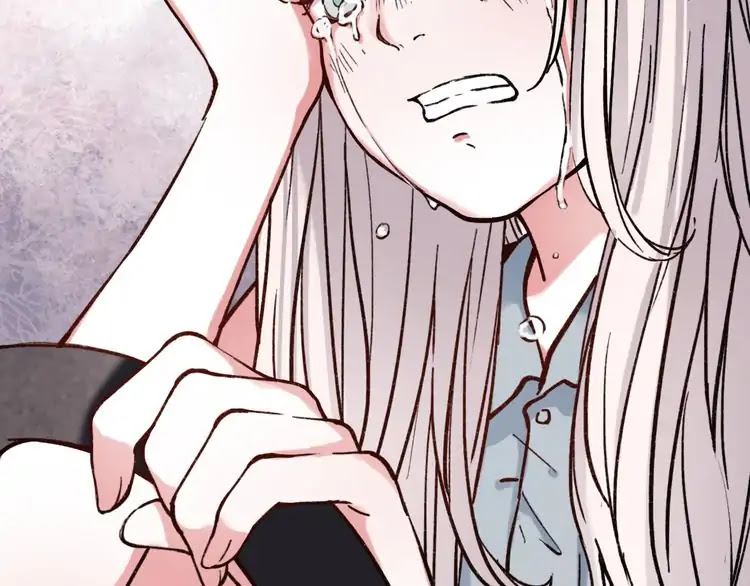 You Loved Me Chapter 18 page 22 - Chapter 18: Lonely Beauty