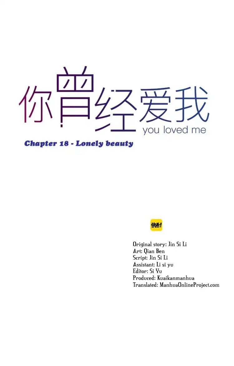 You Loved Me Chapter 18 page 25 - Chapter 18: Lonely Beauty