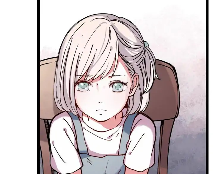 You Loved Me Chapter 18 page 30 - Chapter 18: Lonely Beauty