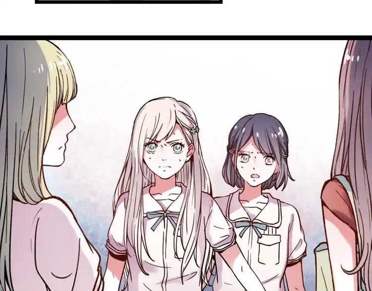 You Loved Me Chapter 18 page 49 - Chapter 18: Lonely Beauty