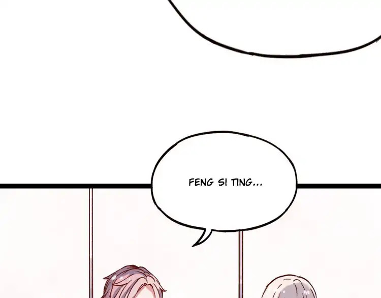 You Loved Me Chapter 18 page 5 - Chapter 18: Lonely Beauty