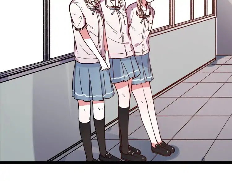 You Loved Me Chapter 18 page 54 - Chapter 18: Lonely Beauty