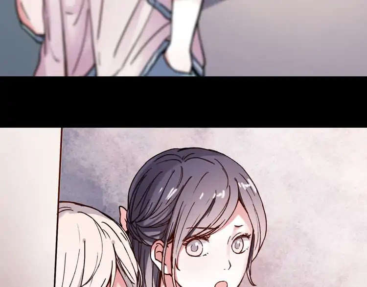 You Loved Me Chapter 18 page 57 - Chapter 18: Lonely Beauty