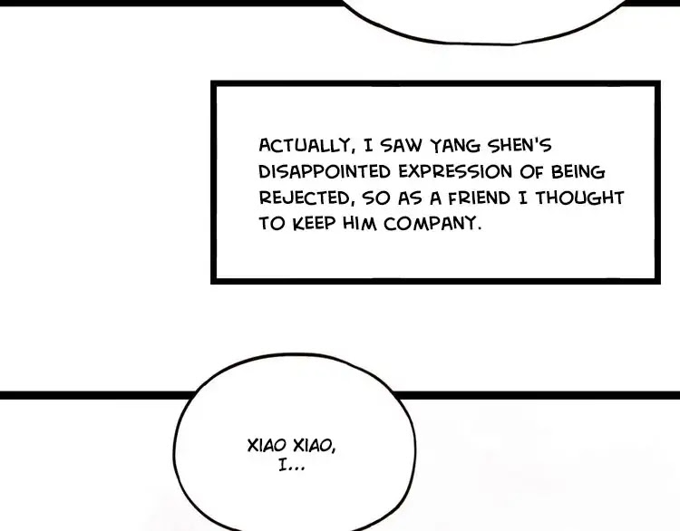 You Loved Me Chapter 18 page 63 - Chapter 18: Lonely Beauty