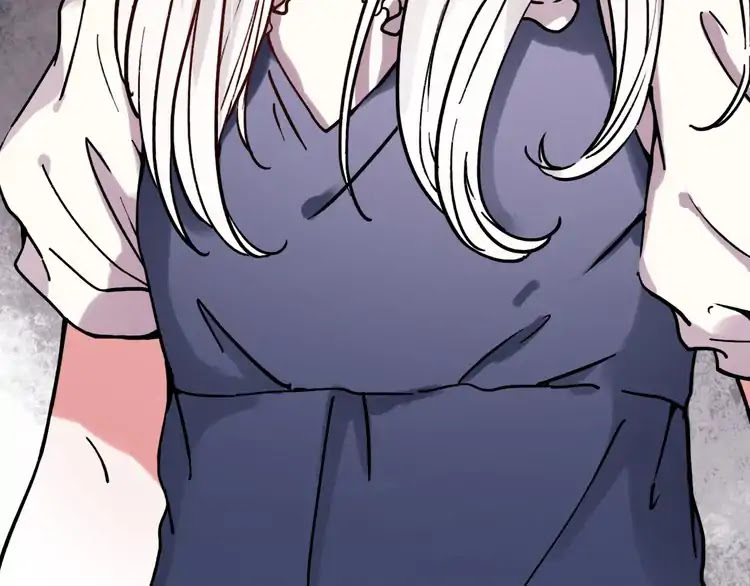 You Loved Me Chapter 18 page 69 - Chapter 18: Lonely Beauty