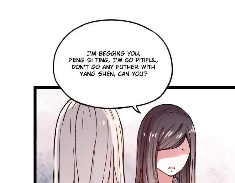 You Loved Me Chapter 18 page 71 - Chapter 18: Lonely Beauty