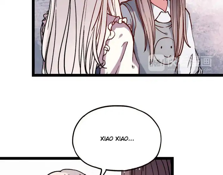 You Loved Me Chapter 18 page 72 - Chapter 18: Lonely Beauty