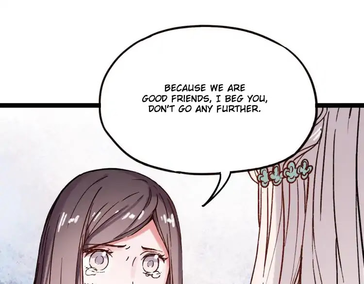 You Loved Me Chapter 18 page 75 - Chapter 18: Lonely Beauty