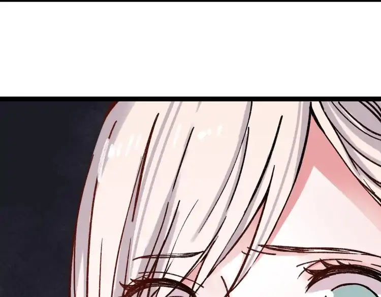 You Loved Me Chapter 18 page 78 - Chapter 18: Lonely Beauty