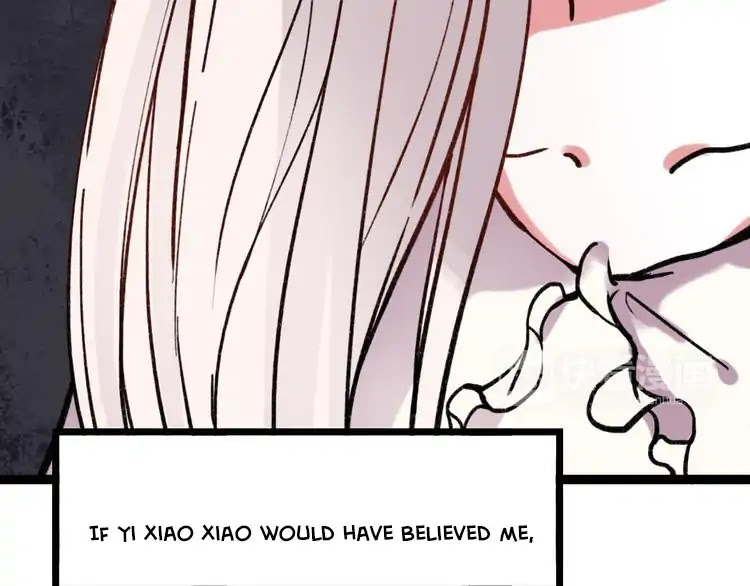 You Loved Me Chapter 18 page 80 - Chapter 18: Lonely Beauty