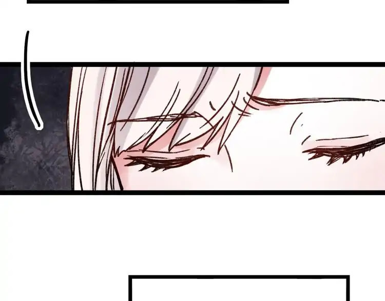 You Loved Me Chapter 18 page 81 - Chapter 18: Lonely Beauty