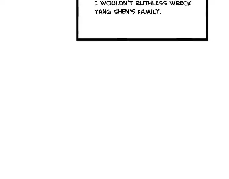 You Loved Me Chapter 18 page 82 - Chapter 18: Lonely Beauty