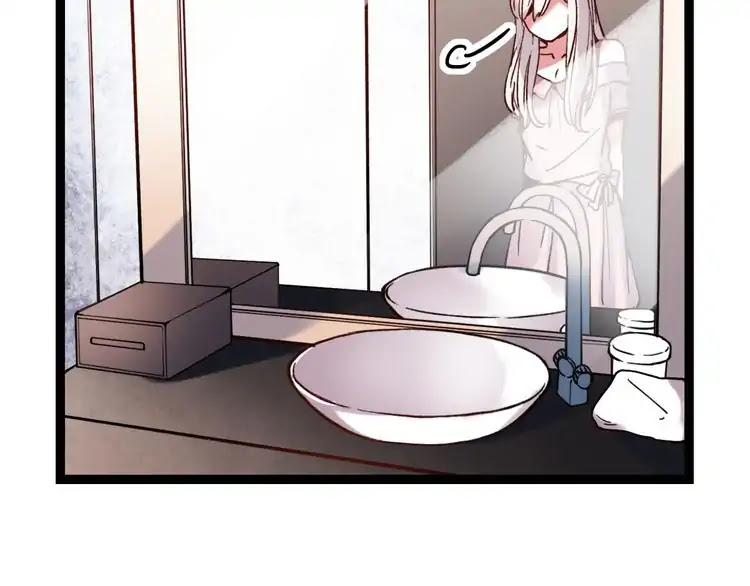 You Loved Me Chapter 18 page 89 - Chapter 18: Lonely Beauty