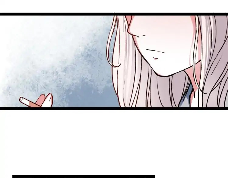 You Loved Me Chapter 18 page 9 - Chapter 18: Lonely Beauty