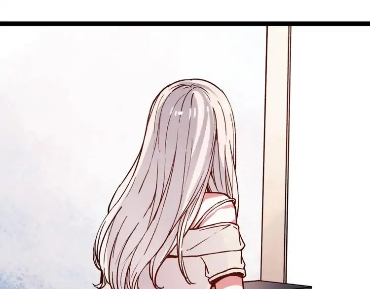 You Loved Me Chapter 18 page 90 - Chapter 18: Lonely Beauty