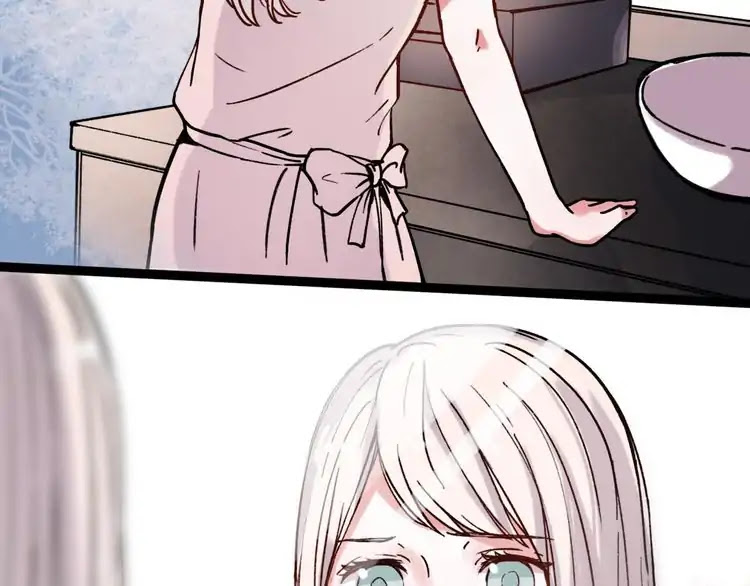 You Loved Me Chapter 18 page 91 - Chapter 18: Lonely Beauty