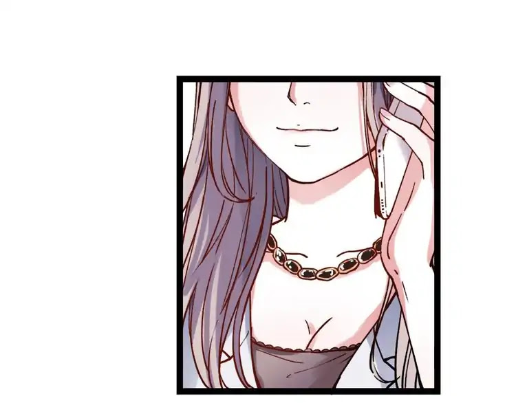 You Loved Me Chapter 18 page 97 - Chapter 18: Lonely Beauty