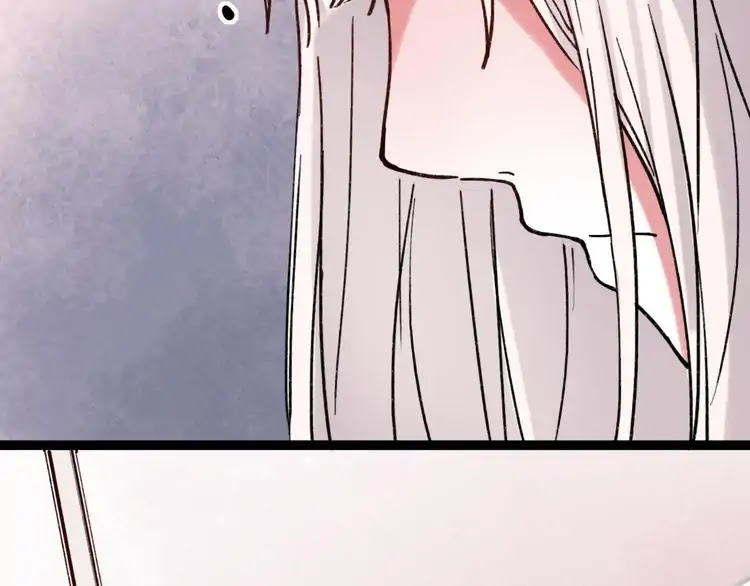 You Loved Me Chapter 19 page 13 - Chapter 19: Unfulfilled Promises