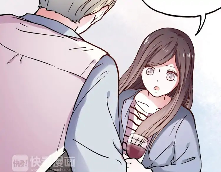 You Loved Me Chapter 19 page 130 - Chapter 19: Unfulfilled Promises