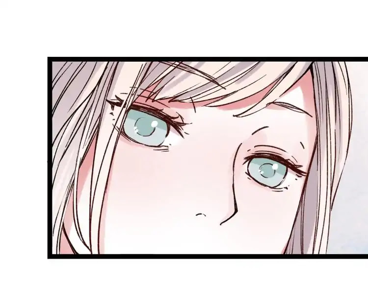 You Loved Me Chapter 19 page 19 - Chapter 19: Unfulfilled Promises