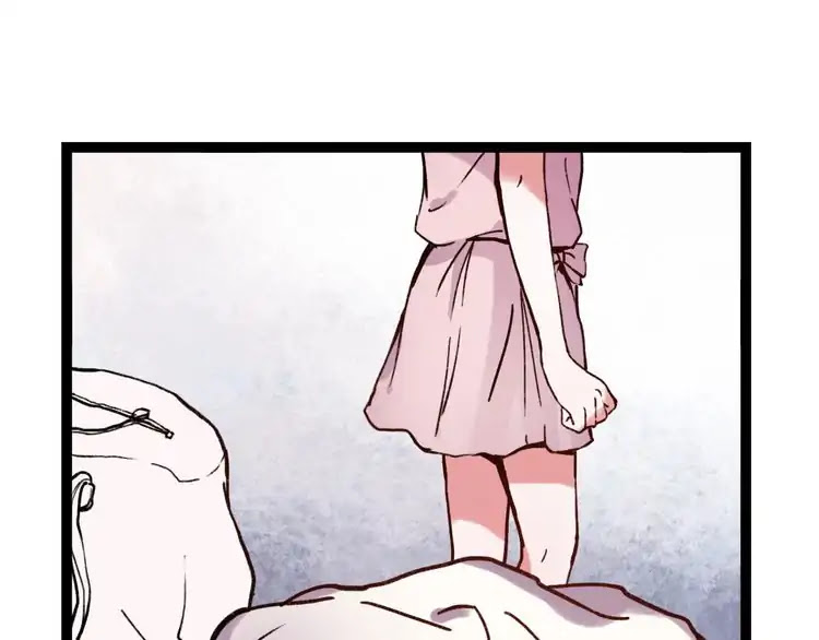 You Loved Me Chapter 19 page 20 - Chapter 19: Unfulfilled Promises