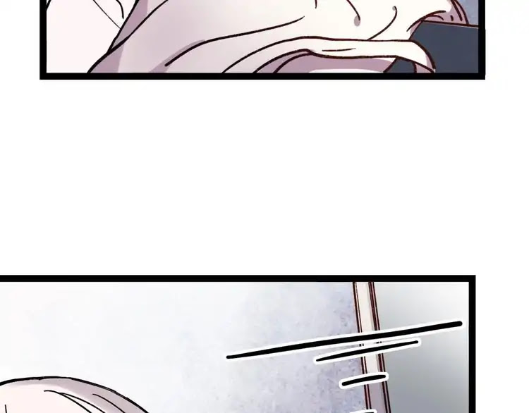 You Loved Me Chapter 19 page 21 - Chapter 19: Unfulfilled Promises
