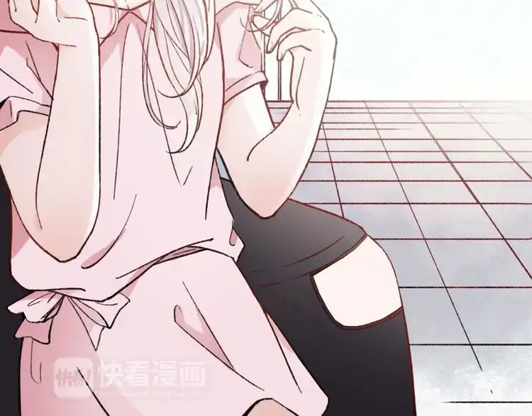 You Loved Me Chapter 19 page 39 - Chapter 19: Unfulfilled Promises