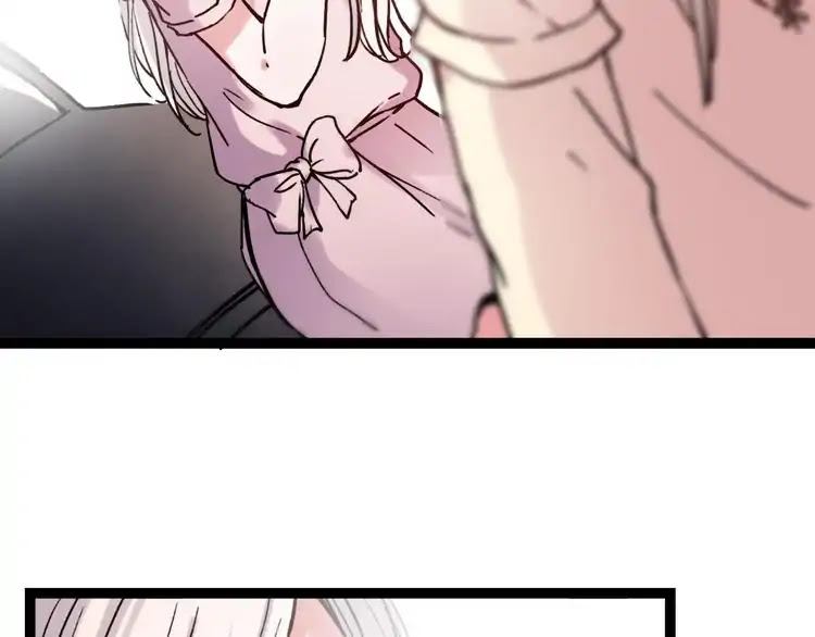 You Loved Me Chapter 19 page 43 - Chapter 19: Unfulfilled Promises