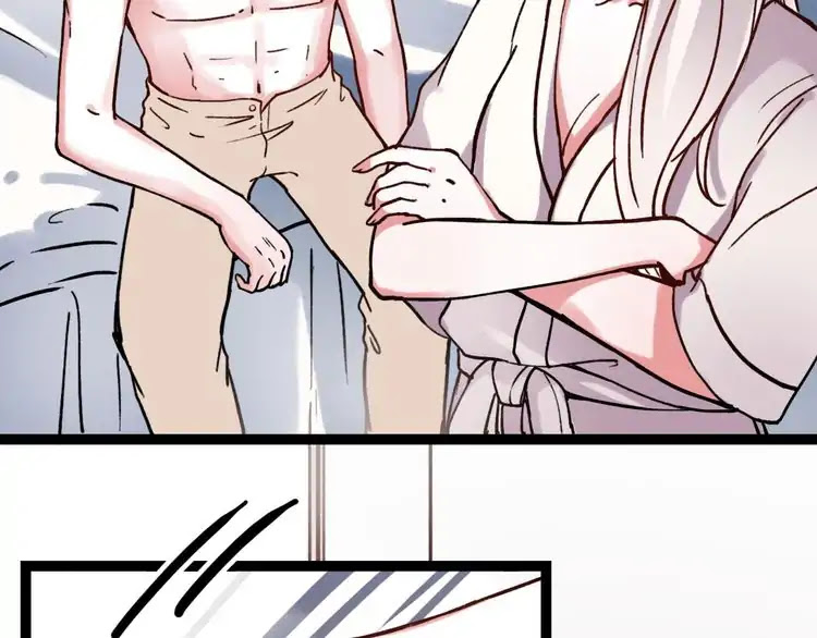 You Loved Me Chapter 19 page 5 - Chapter 19: Unfulfilled Promises