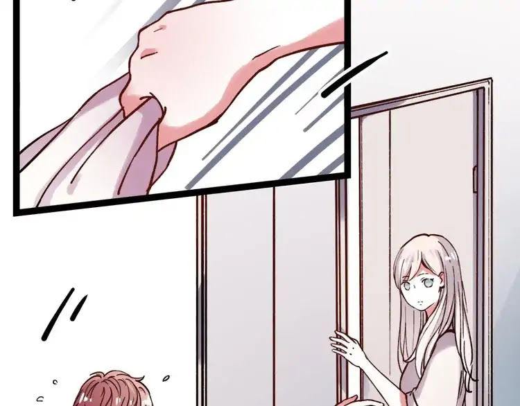 You Loved Me Chapter 19 page 6 - Chapter 19: Unfulfilled Promises