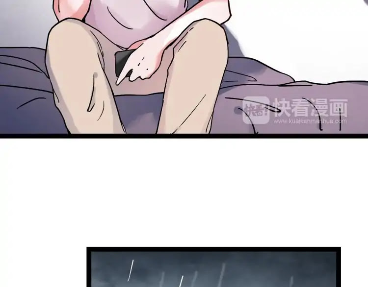 You Loved Me Chapter 19 page 66 - Chapter 19: Unfulfilled Promises