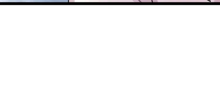 You Loved Me Chapter 19 page 71 - Chapter 19: Unfulfilled Promises