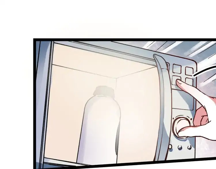 You Loved Me Chapter 19 page 73 - Chapter 19: Unfulfilled Promises