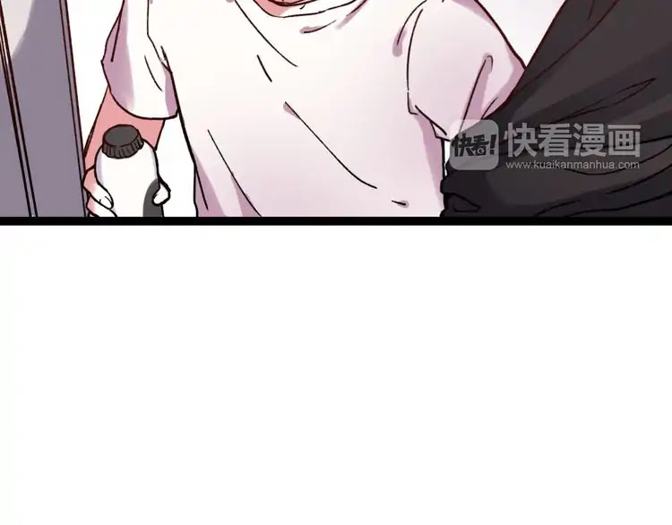 You Loved Me Chapter 19 page 76 - Chapter 19: Unfulfilled Promises