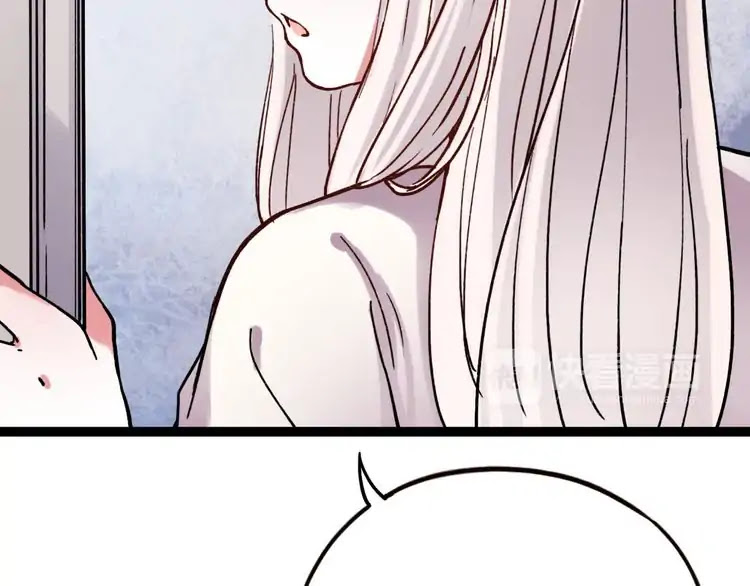 You Loved Me Chapter 19 page 8 - Chapter 19: Unfulfilled Promises
