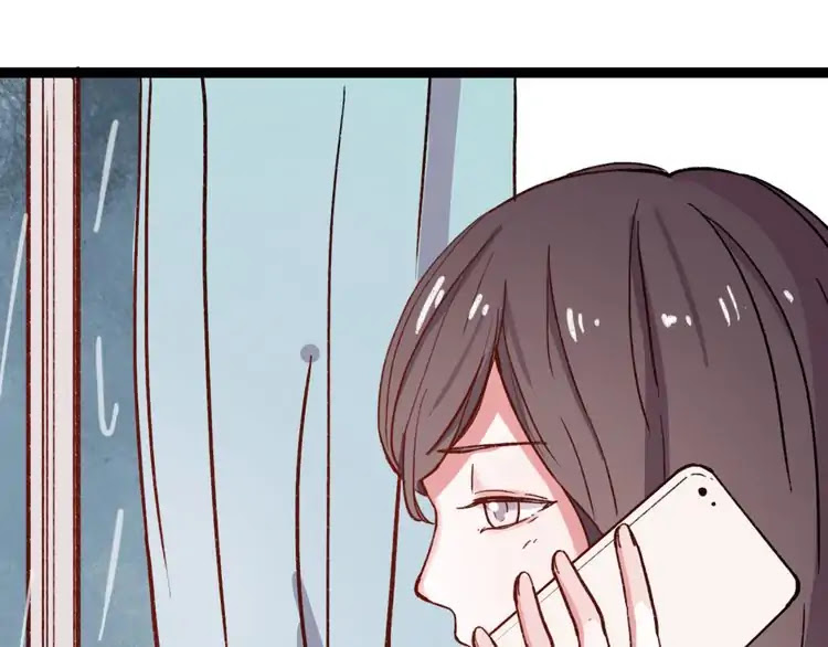 You Loved Me Chapter 19 page 94 - Chapter 19: Unfulfilled Promises