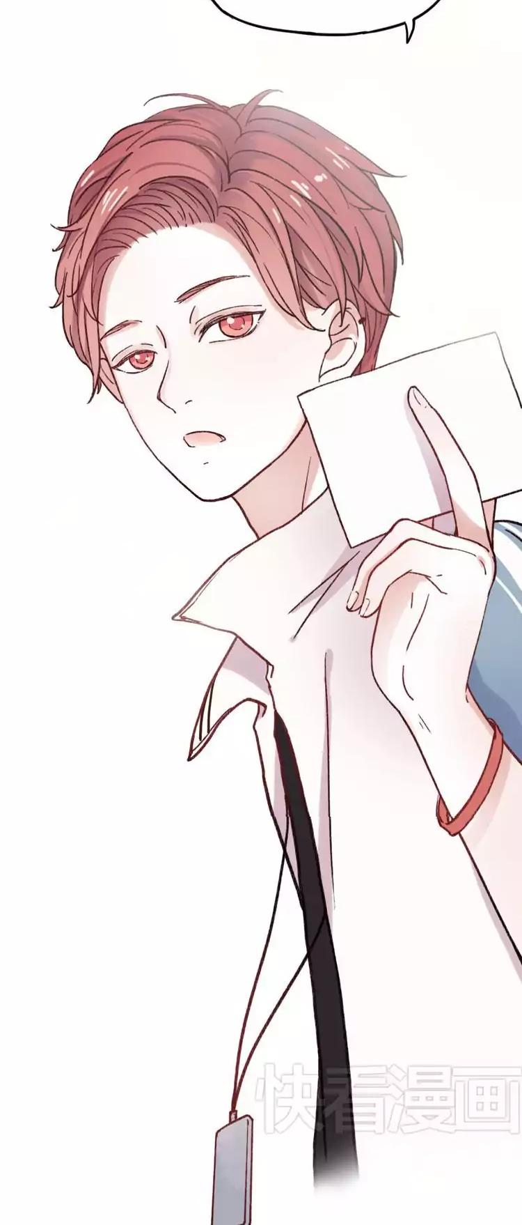 You Loved Me Chapter 2 page 7 - Chapter 2: You Are Cute When You Wear A Wedding Dress