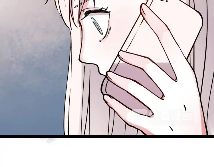 You Loved Me Chapter 20 page 101 - Chapter 20: Goodbye Forever