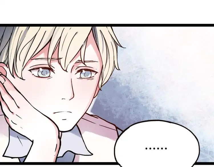 You Loved Me Chapter 20 page 21 - Chapter 20: Goodbye Forever