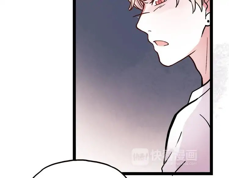 You Loved Me Chapter 20 page 54 - Chapter 20: Goodbye Forever