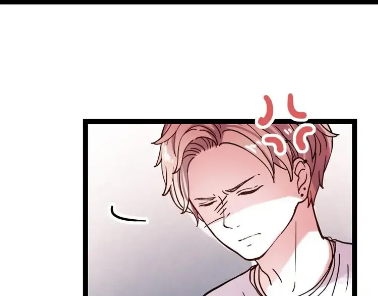 You Loved Me Chapter 20 page 61 - Chapter 20: Goodbye Forever