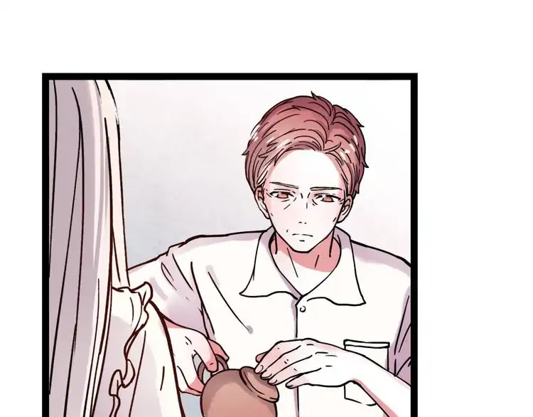 You Loved Me Chapter 20 page 73 - Chapter 20: Goodbye Forever