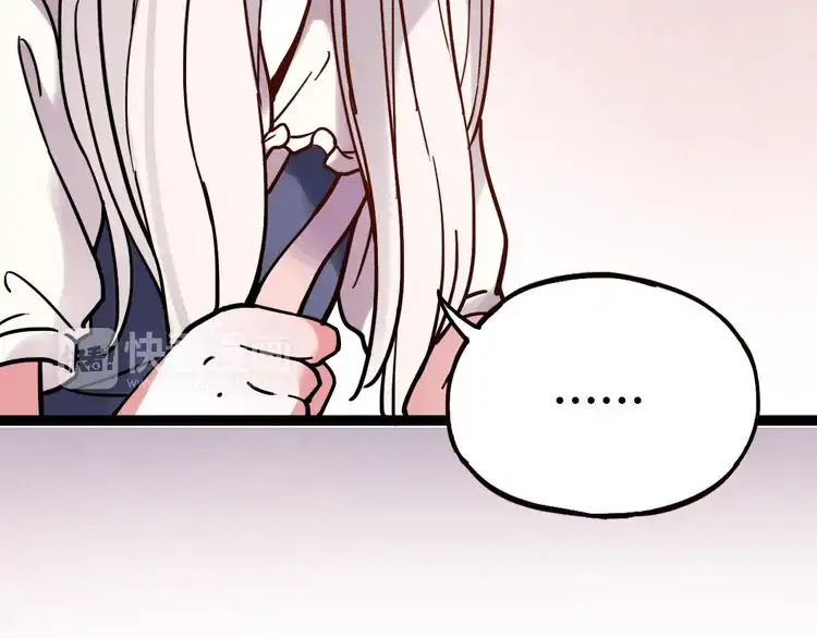 You Loved Me Chapter 20 page 85 - Chapter 20: Goodbye Forever