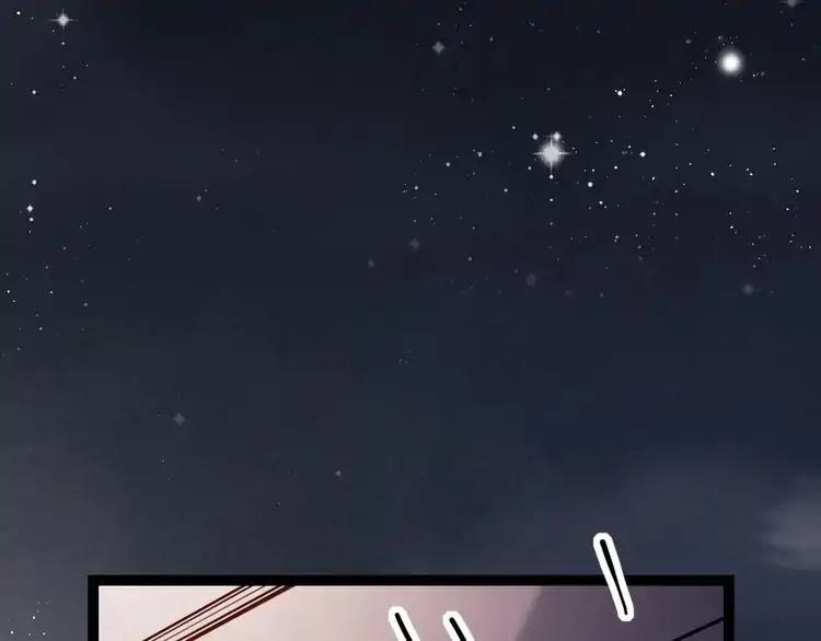 You Loved Me Chapter 20 page 89 - Chapter 20: Goodbye Forever