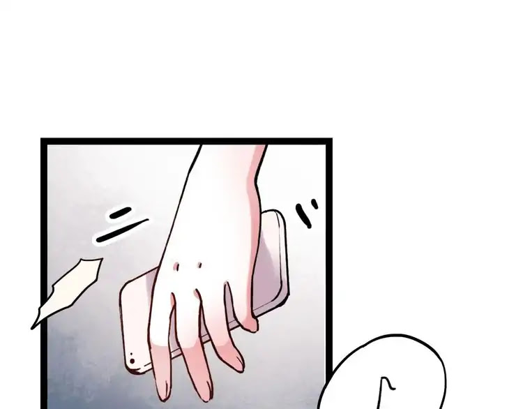 You Loved Me Chapter 20 page 95 - Chapter 20: Goodbye Forever