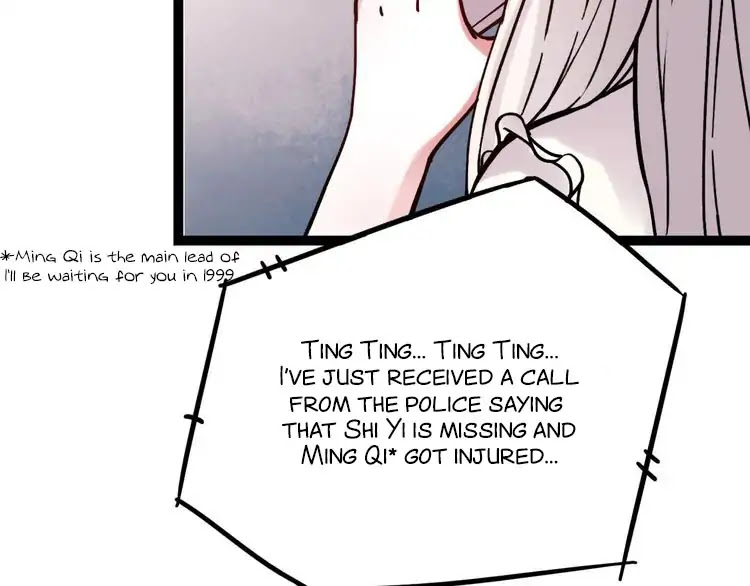 You Loved Me Chapter 20 page 97 - Chapter 20: Goodbye Forever