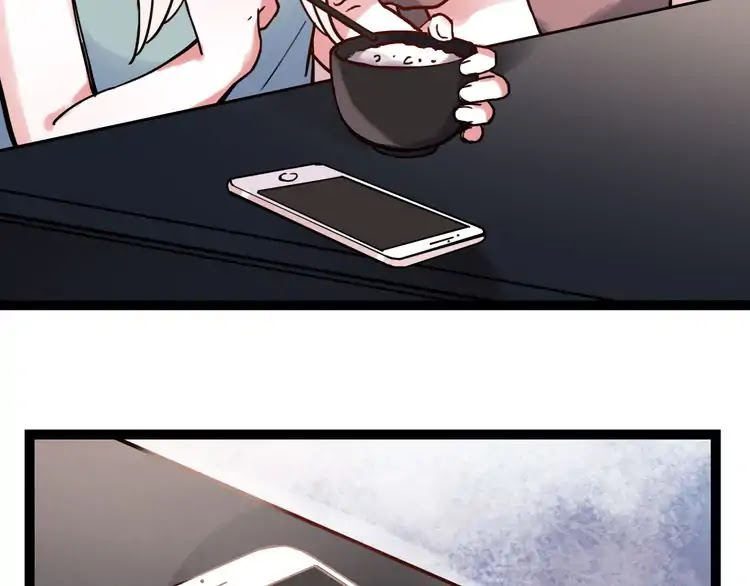 You Loved Me Chapter 21 page 17 - Chapter 21: At the Time When We...