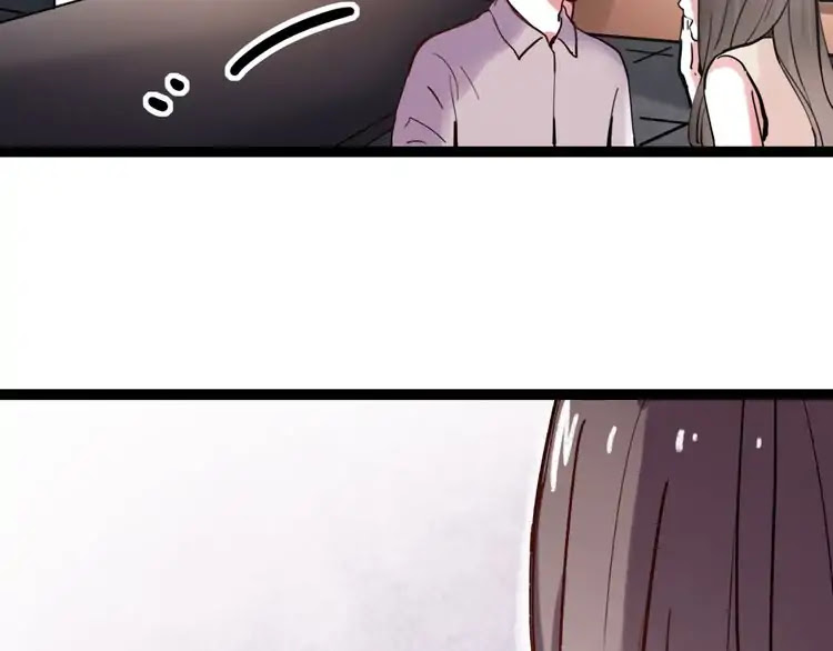 You Loved Me Chapter 21 page 24 - Chapter 21: At the Time When We...