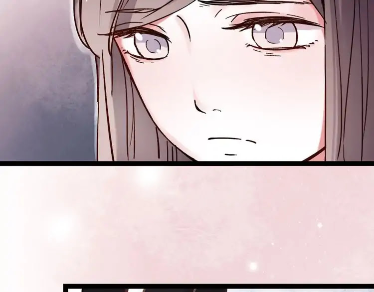 You Loved Me Chapter 21 page 28 - Chapter 21: At the Time When We...