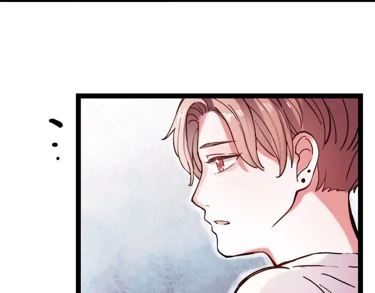 You Loved Me Chapter 21 page 59 - Chapter 21: At the Time When We...